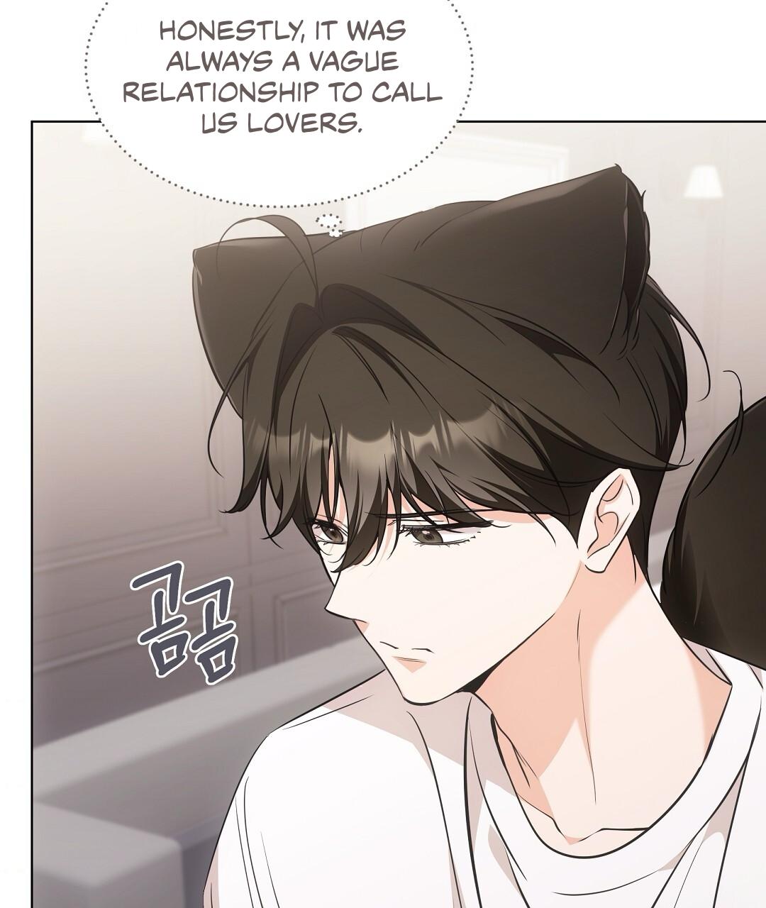 Cat Therapy Chapter 19 page 54 - 