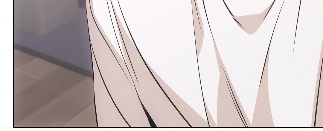 Cat Therapy Chapter 19 page 55 - 
