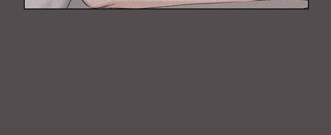 Cat Therapy Chapter 19 page 75 - 