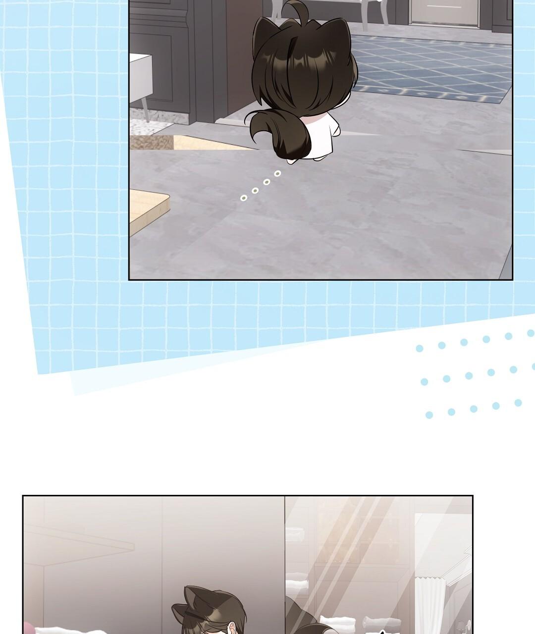 Cat Therapy Chapter 19 page 87 - 