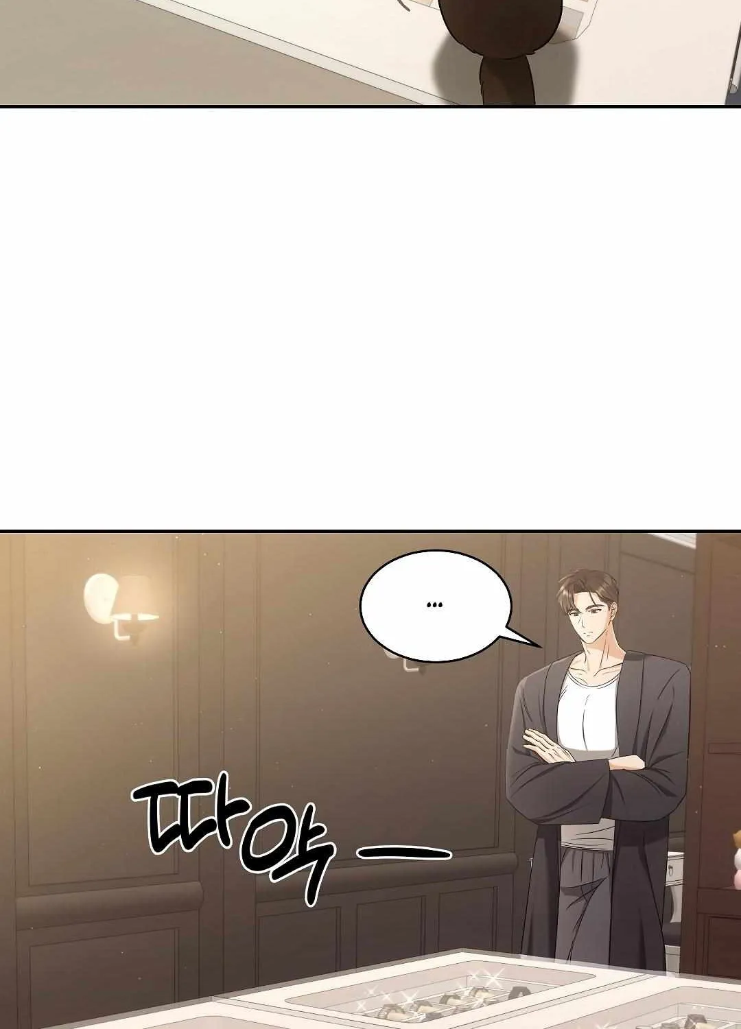 Cat Therapy Chapter 2 page 24 - 