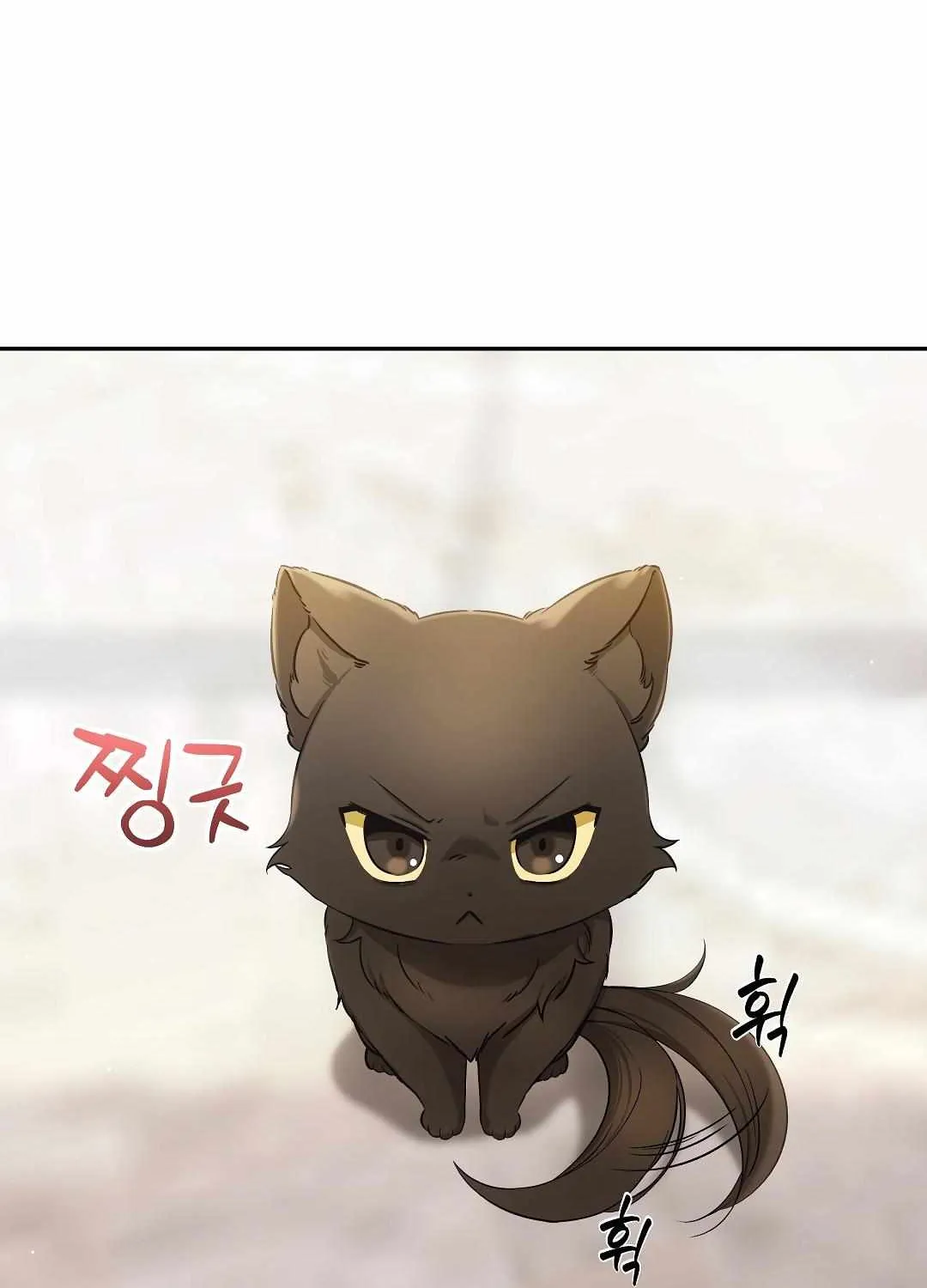 Cat Therapy Chapter 2 page 38 - 