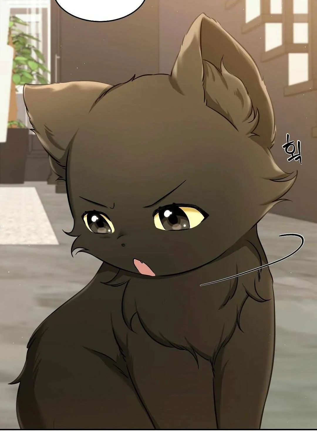 Cat Therapy Chapter 2 page 40 - 