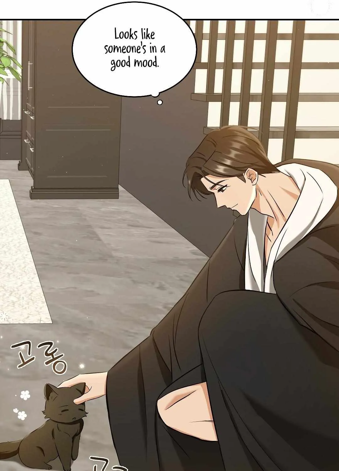 Cat Therapy Chapter 2 page 43 - 