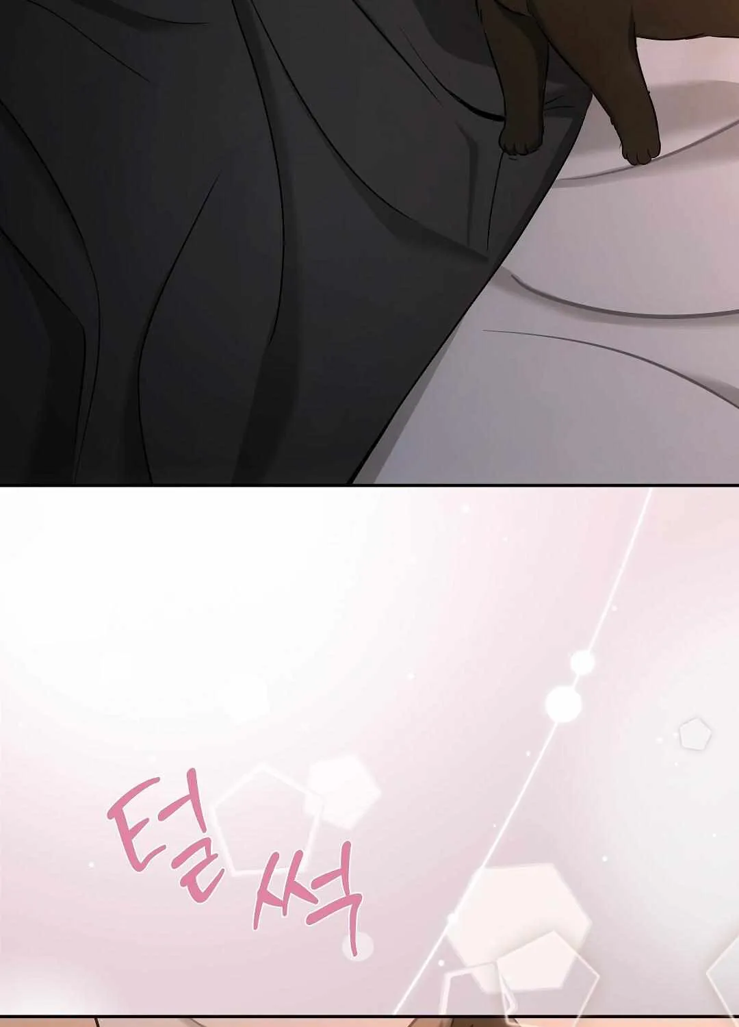 Cat Therapy Chapter 2 page 53 - 
