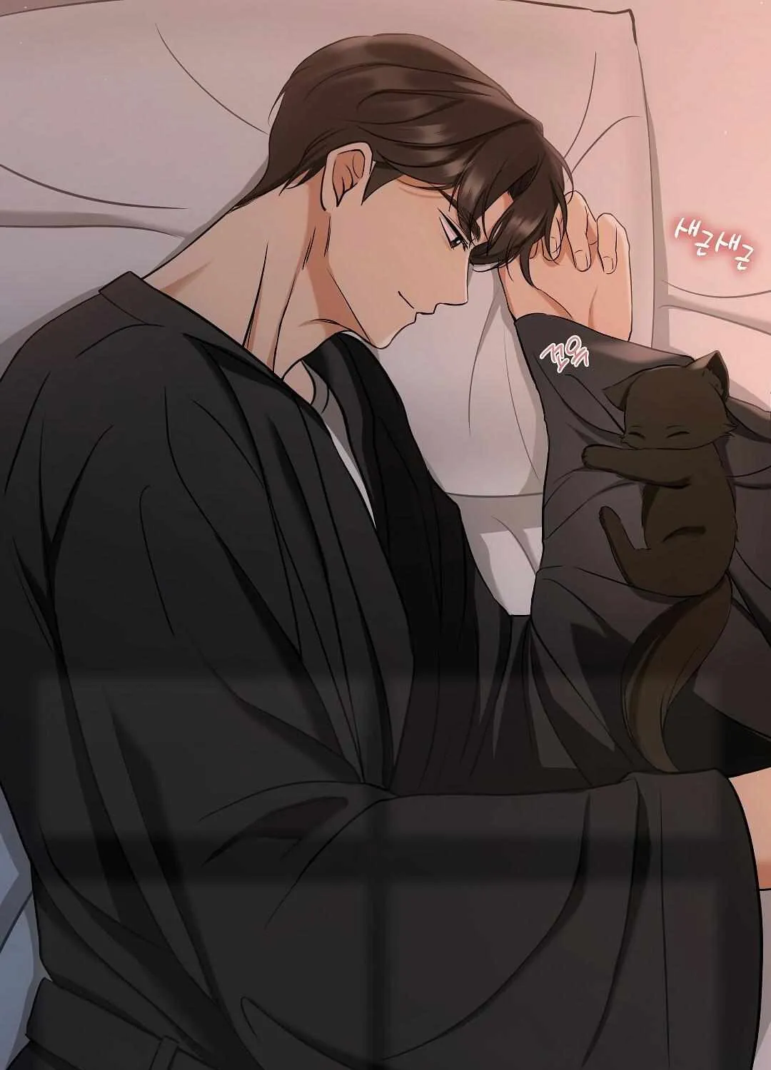 Cat Therapy Chapter 2 page 56 - 