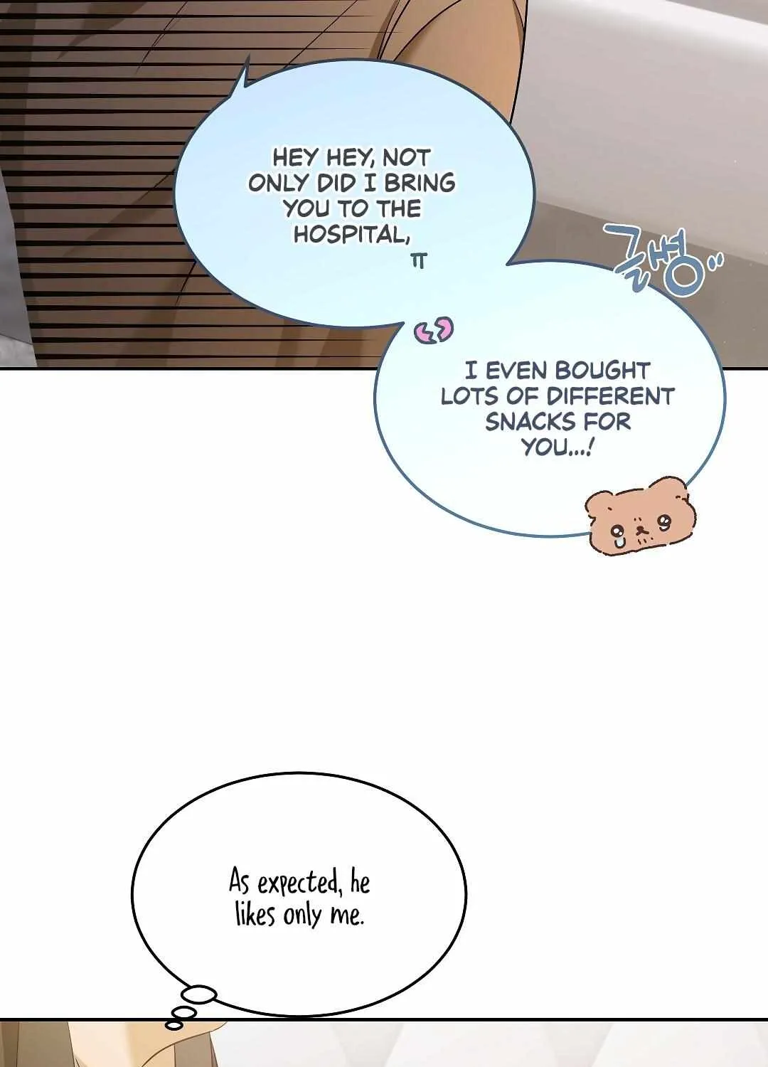 Cat Therapy Chapter 2 page 67 - 