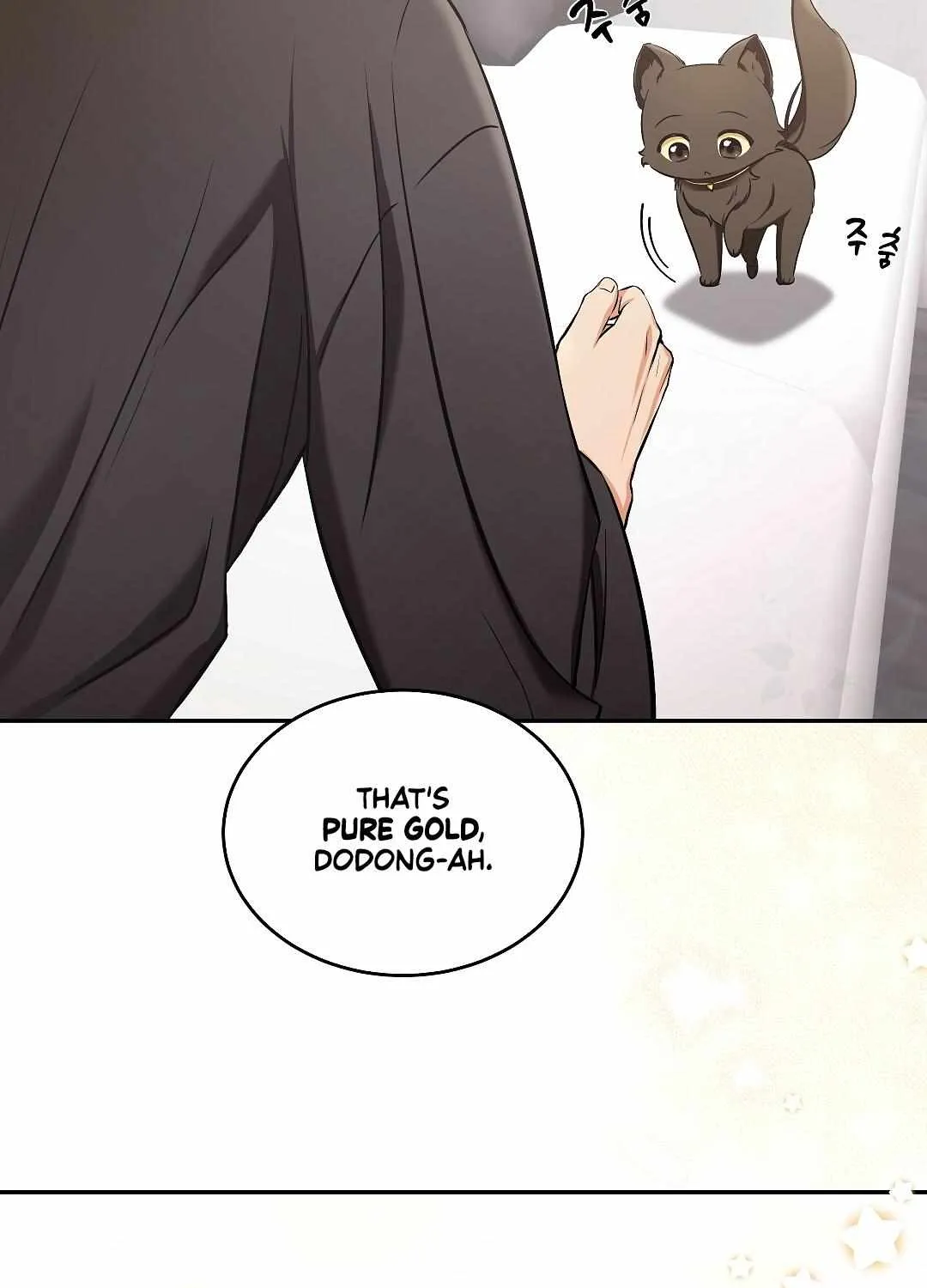 Cat Therapy Chapter 2 page 74 - 
