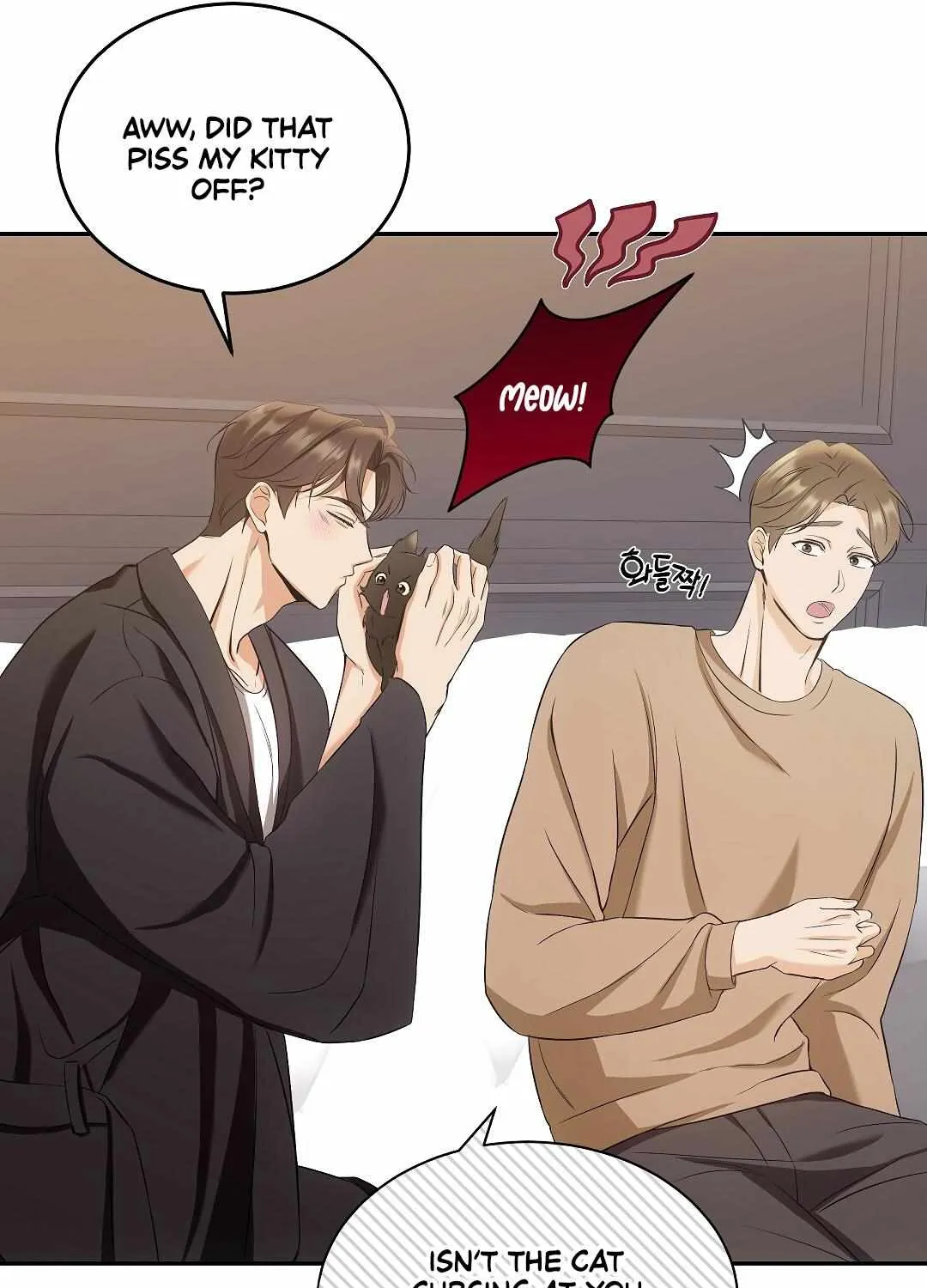 Cat Therapy Chapter 2 page 96 - 