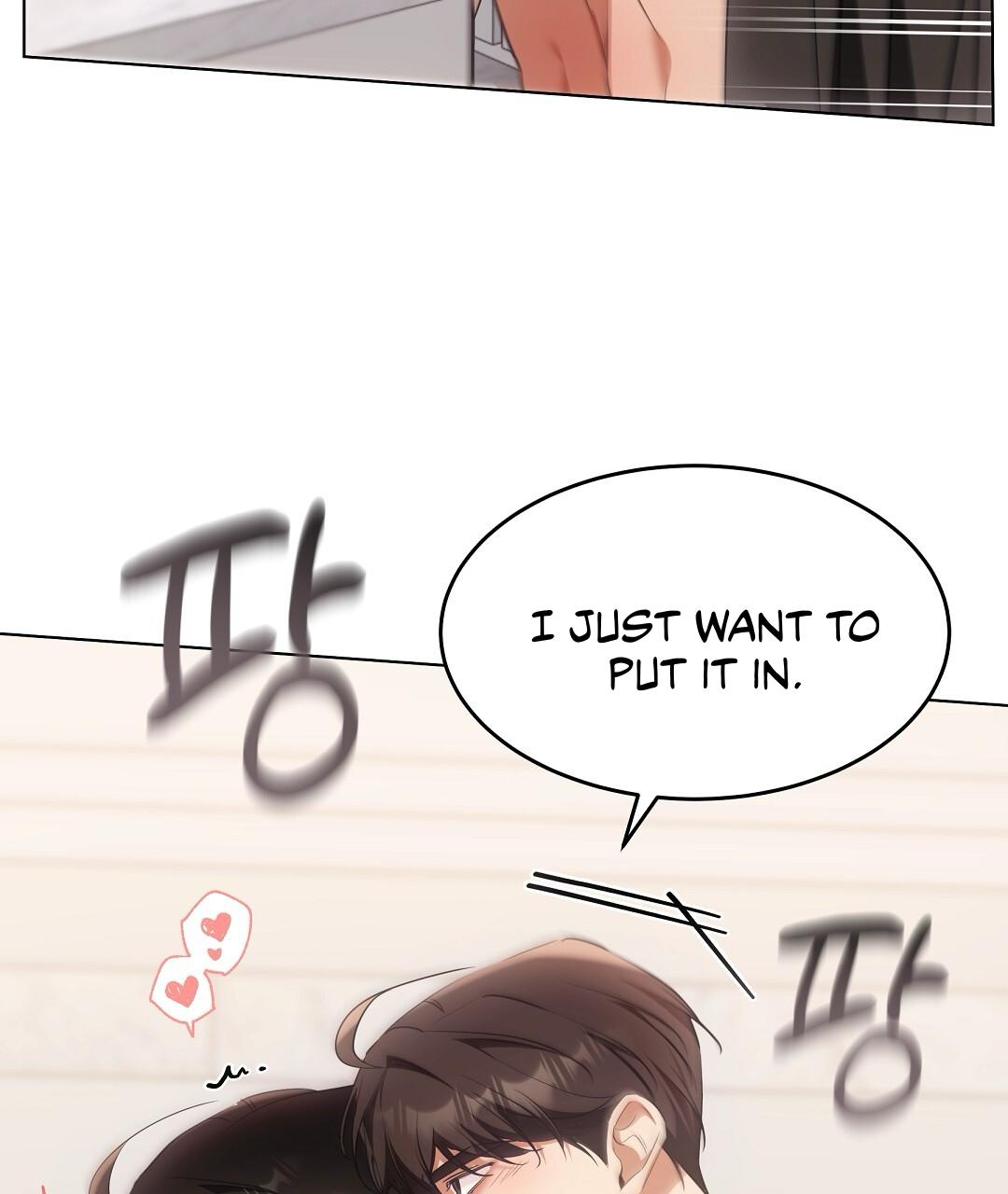 Cat Therapy Chapter 20 page 103 - 