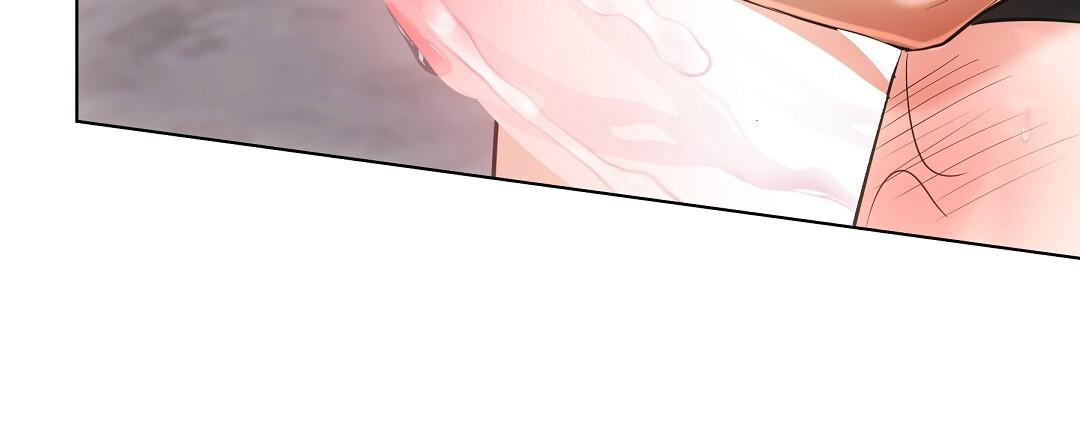 Cat Therapy Chapter 20 page 114 - 