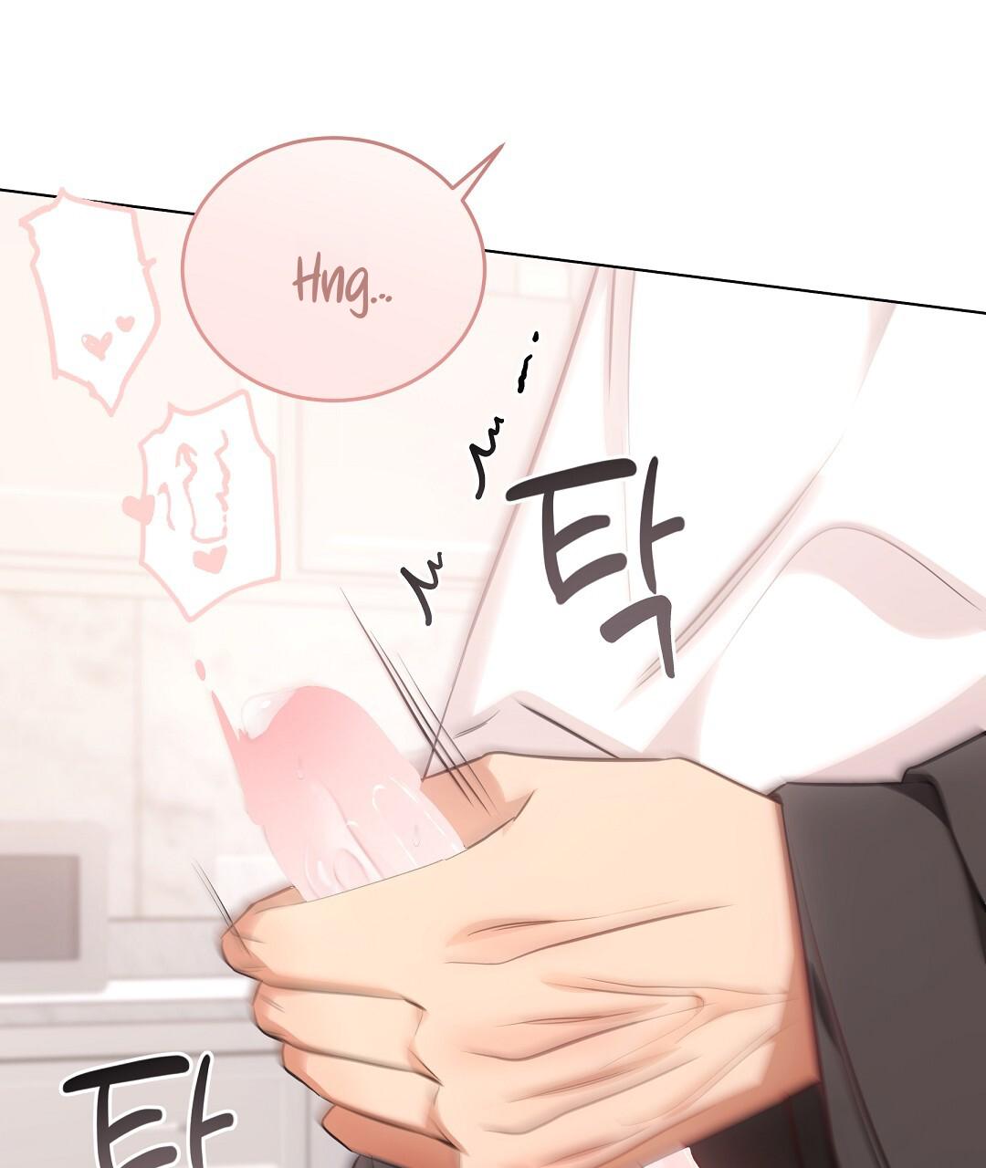 Cat Therapy Chapter 20 page 115 - 