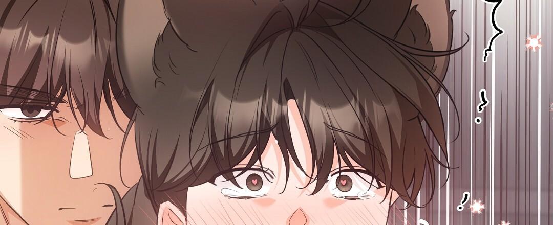 Cat Therapy Chapter 20 page 134 - 