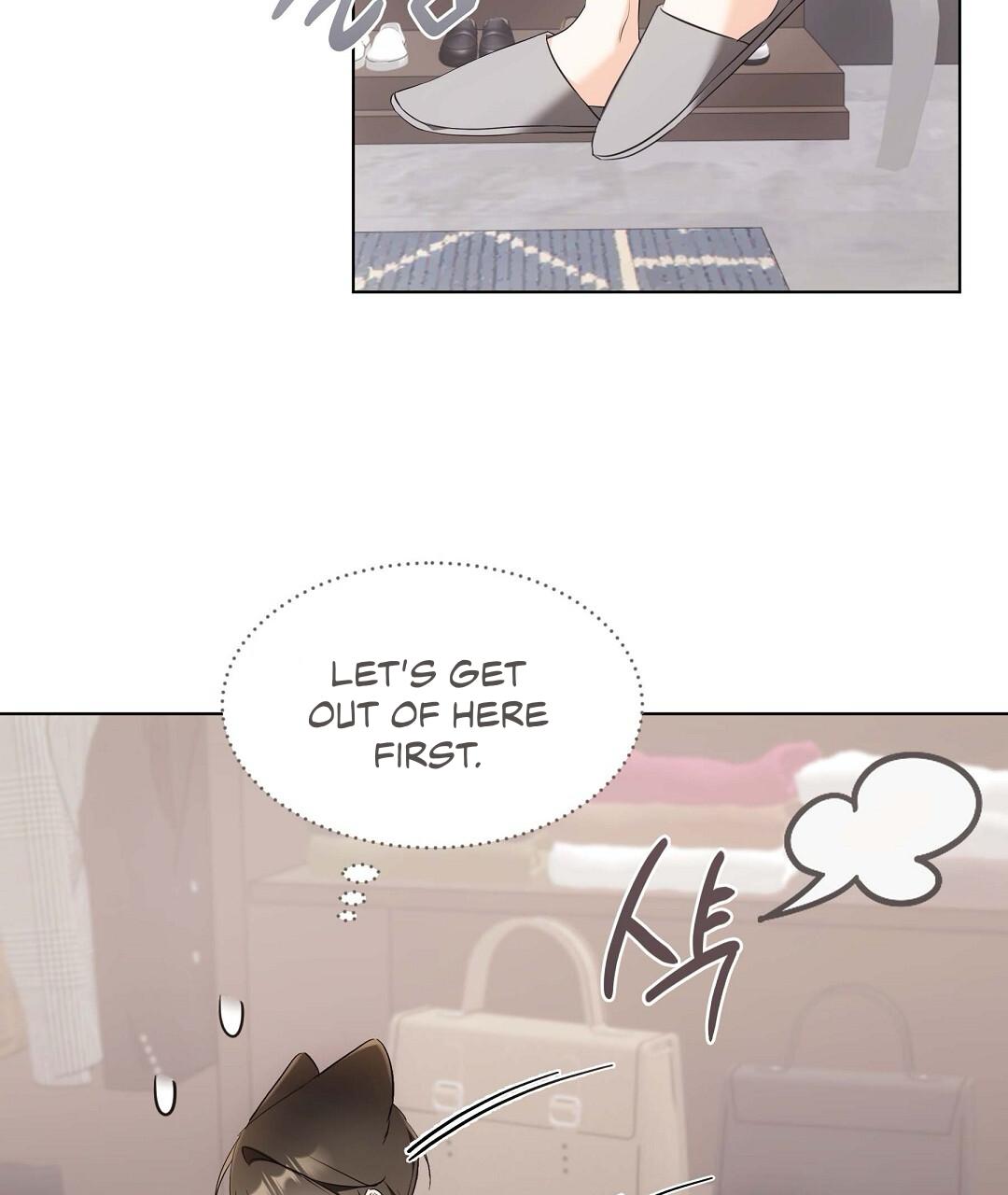 Cat Therapy Chapter 20 page 20 - 