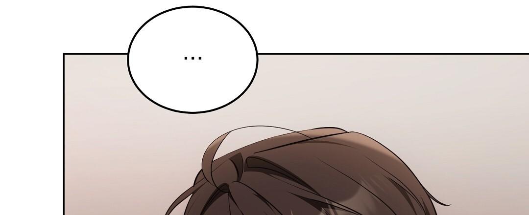 Cat Therapy Chapter 20 page 4 - 