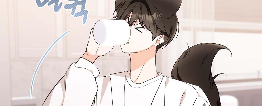 Cat Therapy Chapter 20 page 31 - 
