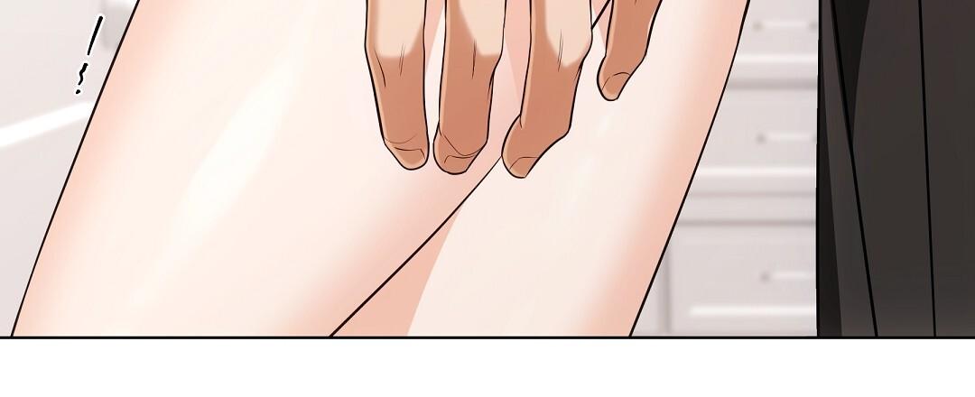 Cat Therapy Chapter 20 page 49 - 