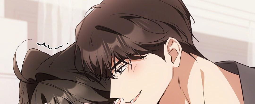 Cat Therapy Chapter 20 page 61 - 