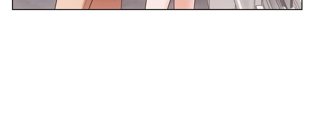 Cat Therapy Chapter 20 page 67 - 