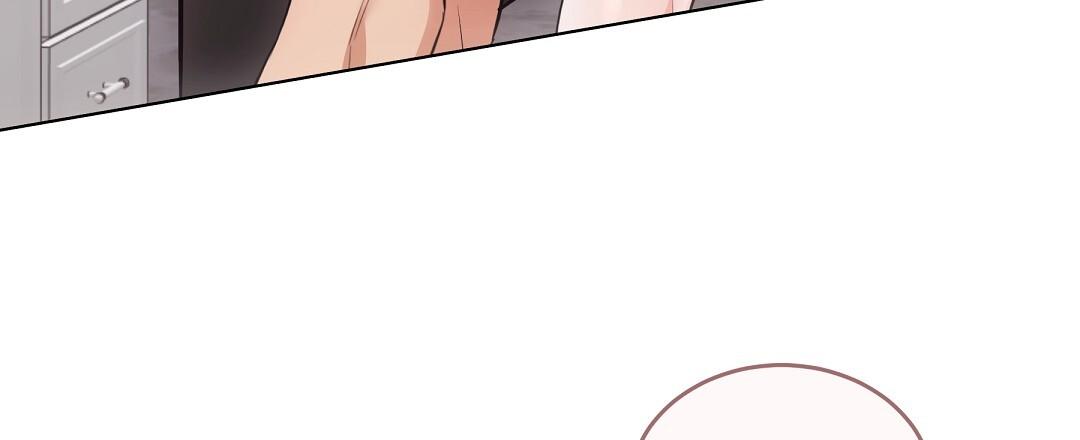 Cat Therapy Chapter 20 page 79 - 
