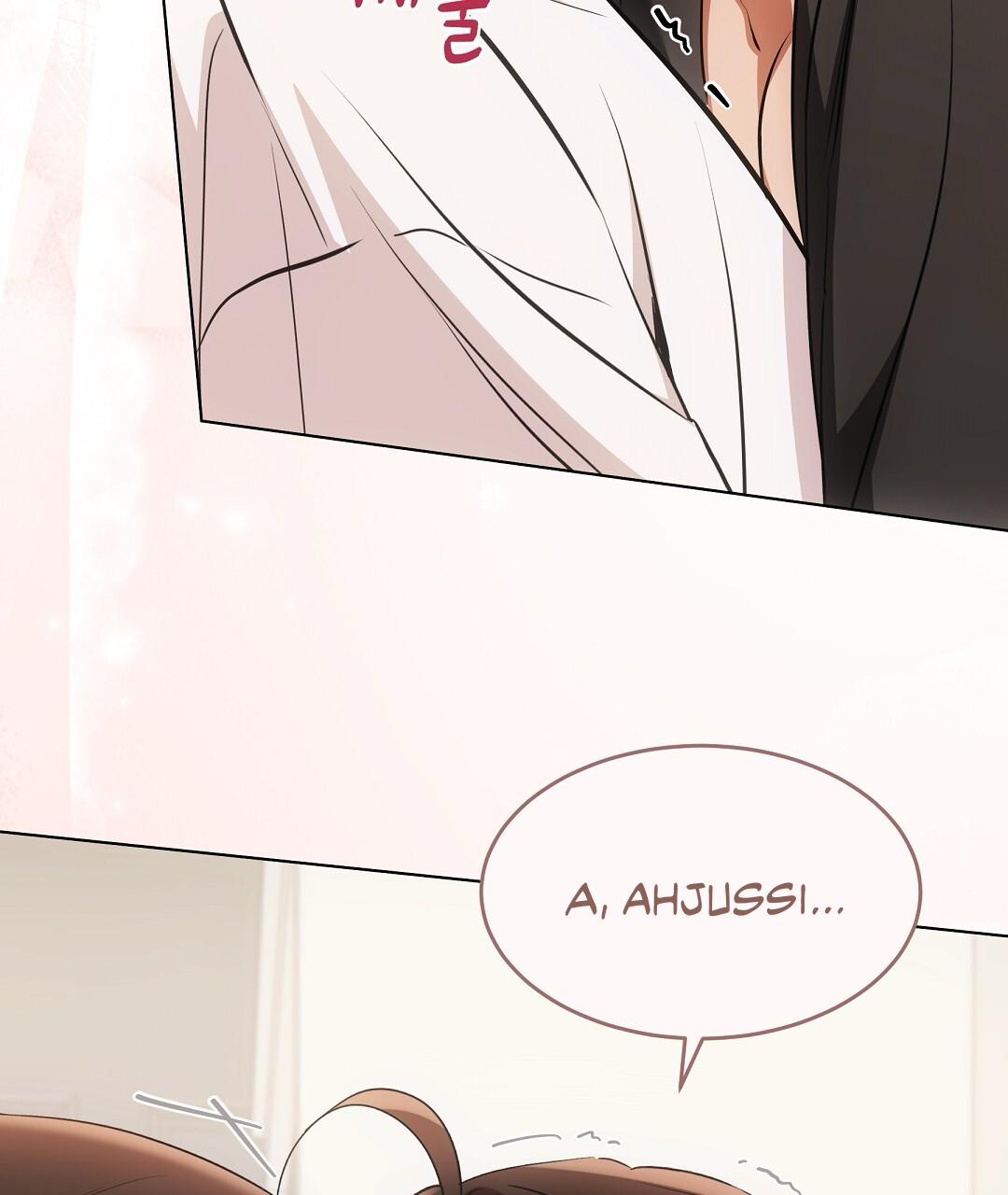 Cat Therapy Chapter 20 page 89 - 