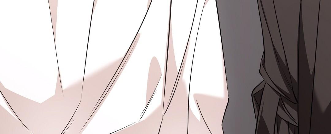 Cat Therapy Chapter 20 page 10 - 