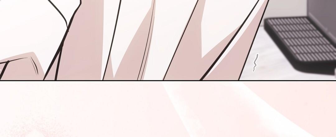 Cat Therapy Chapter 20 page 91 - 