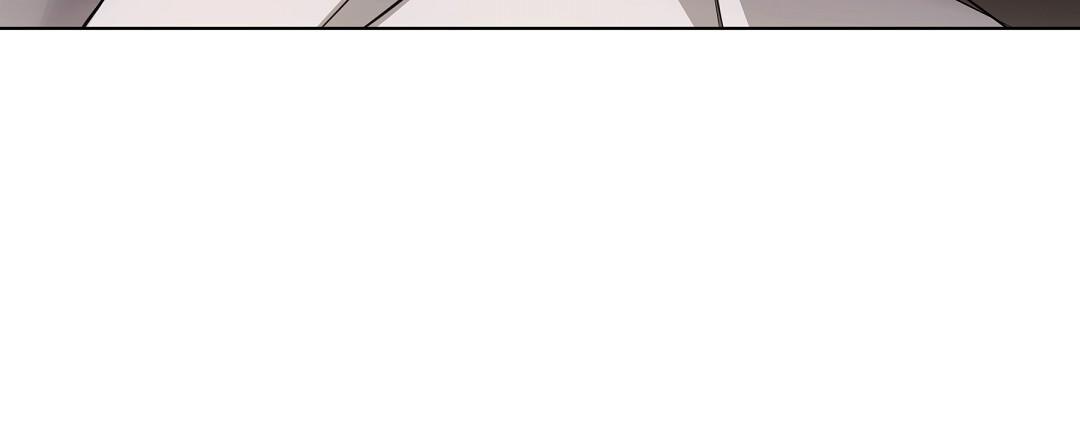 Cat Therapy Chapter 21 page 101 - 