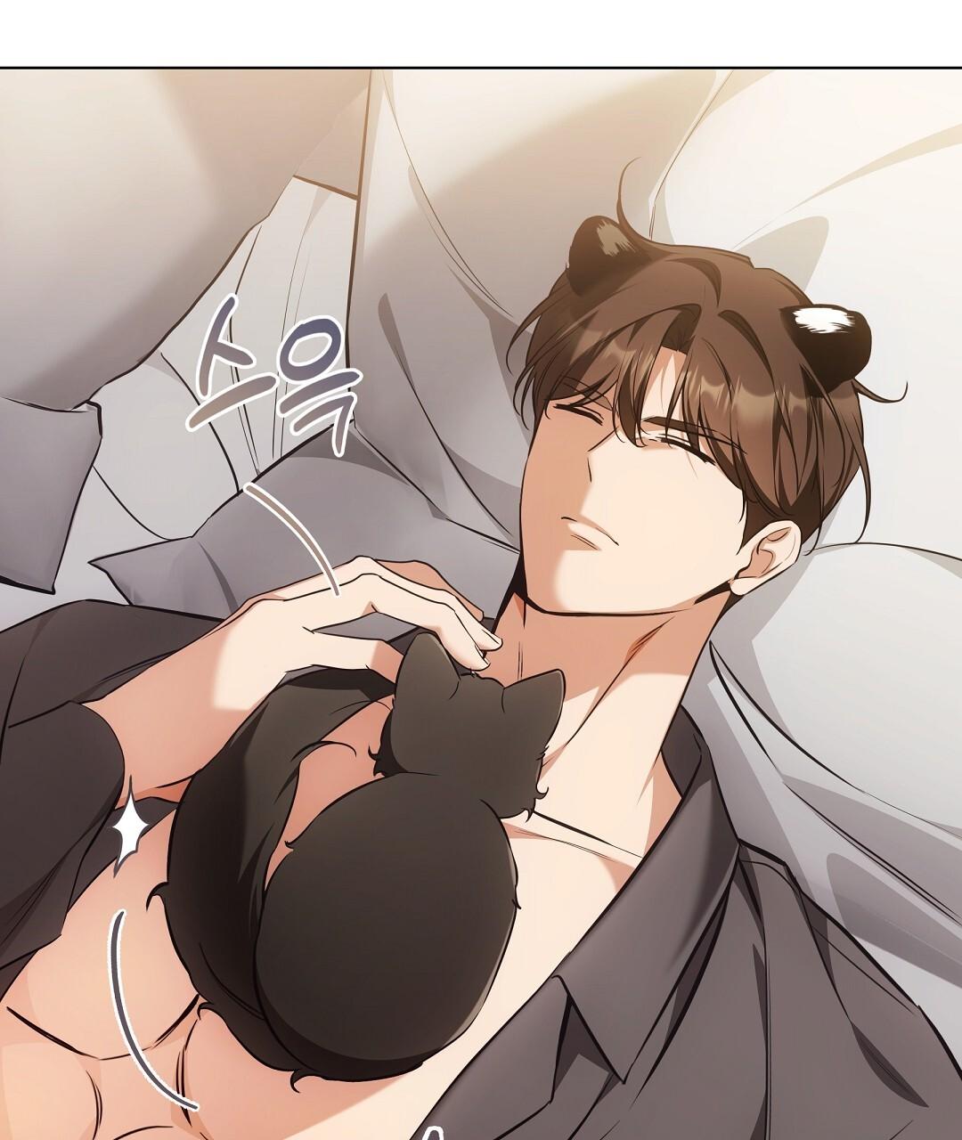Cat Therapy Chapter 21 page 109 - 