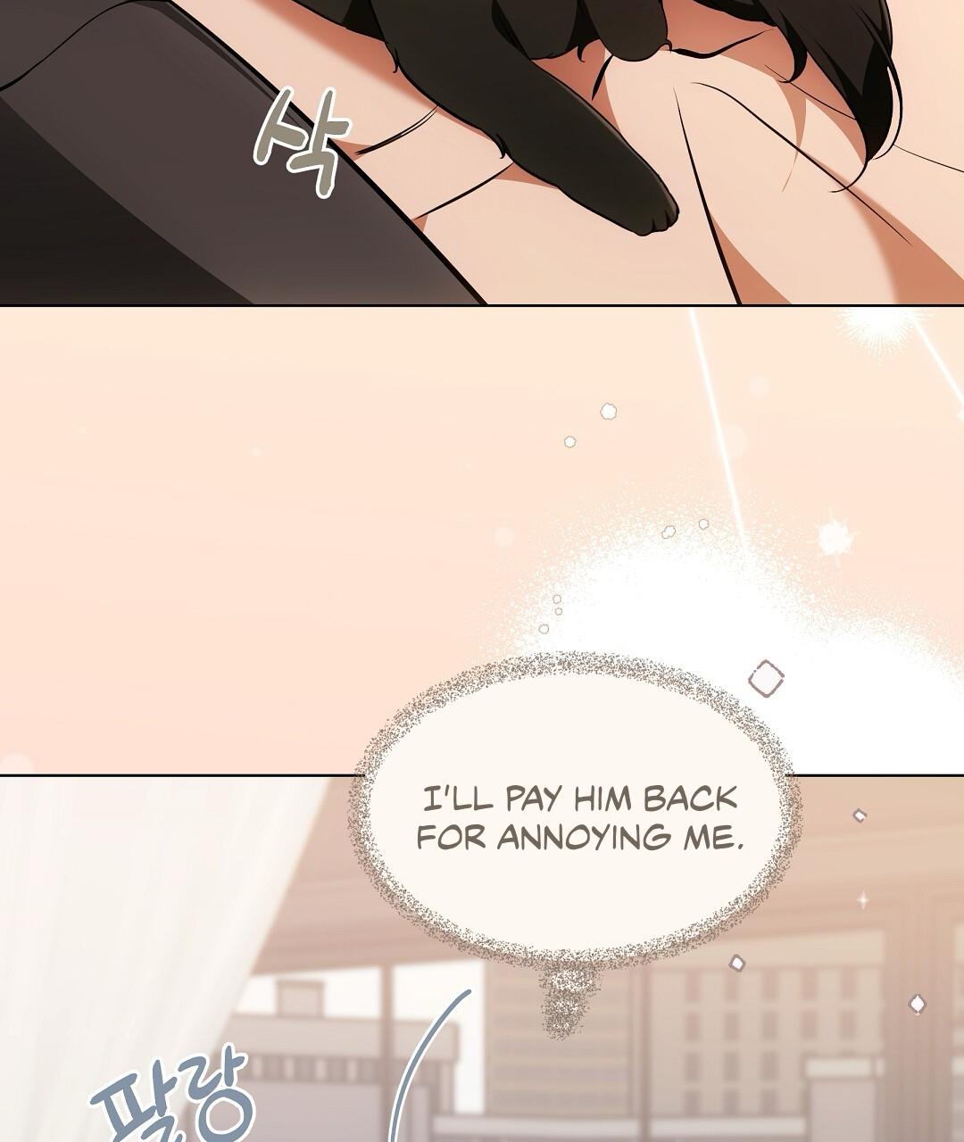 Cat Therapy Chapter 21 page 112 - 