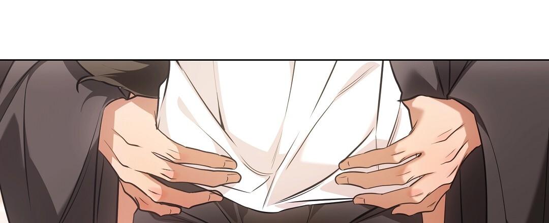 Cat Therapy Chapter 21 page 13 - 