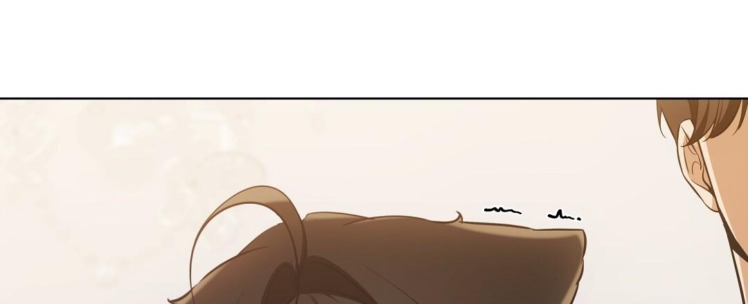 Cat Therapy Chapter 21 page 25 - 