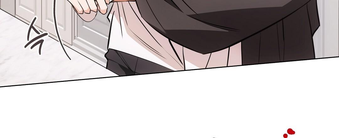 Cat Therapy Chapter 21 page 30 - 
