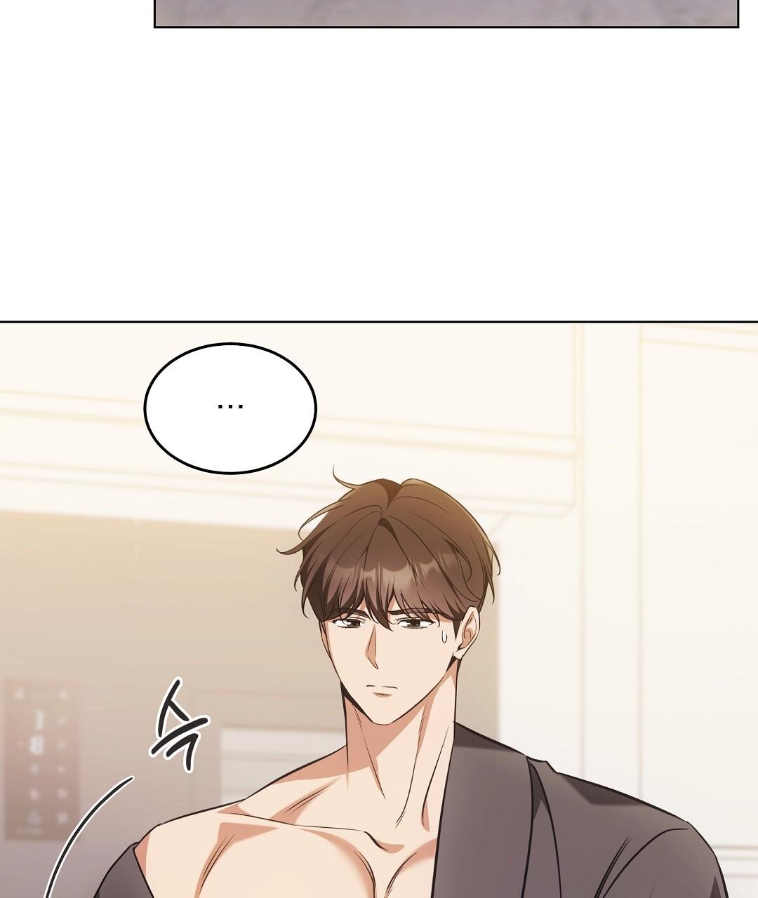 Cat Therapy Chapter 21 page 34 - 