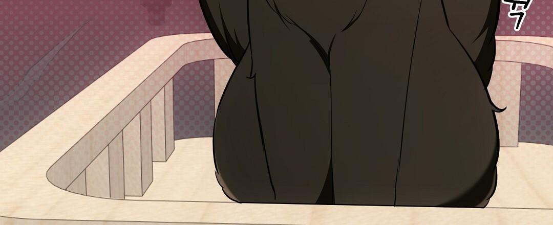 Cat Therapy Chapter 21 page 50 - 