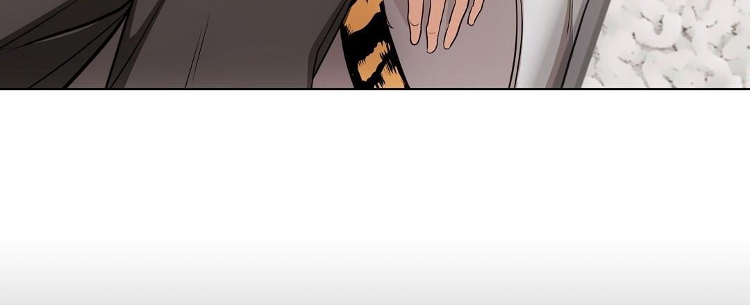 Cat Therapy Chapter 21 page 53 - 