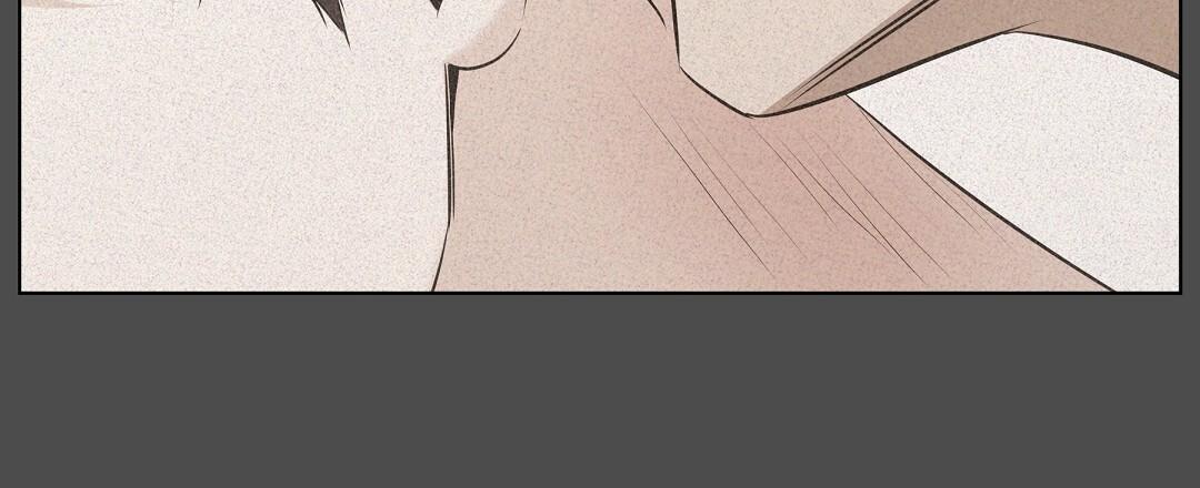 Cat Therapy Chapter 21 page 56 - 