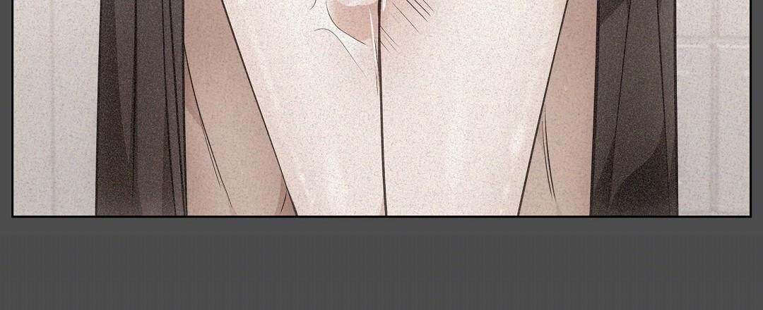 Cat Therapy Chapter 21 page 59 - 