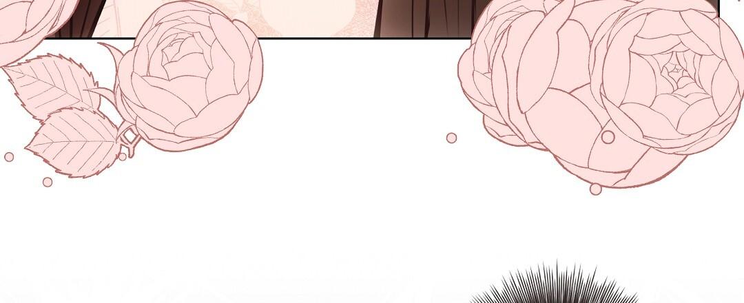 Cat Therapy Chapter 21 page 70 - 