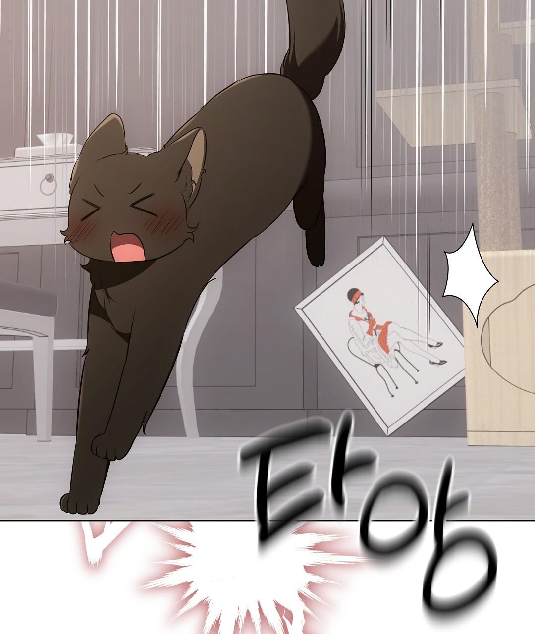 Cat Therapy Chapter 21 page 76 - 