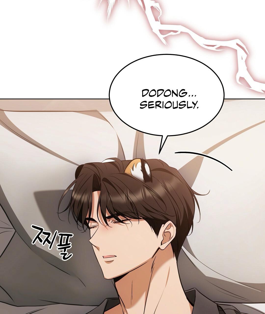 Cat Therapy Chapter 21 page 77 - 