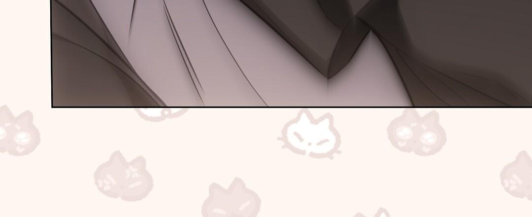 Cat Therapy Chapter 21 page 96 - 