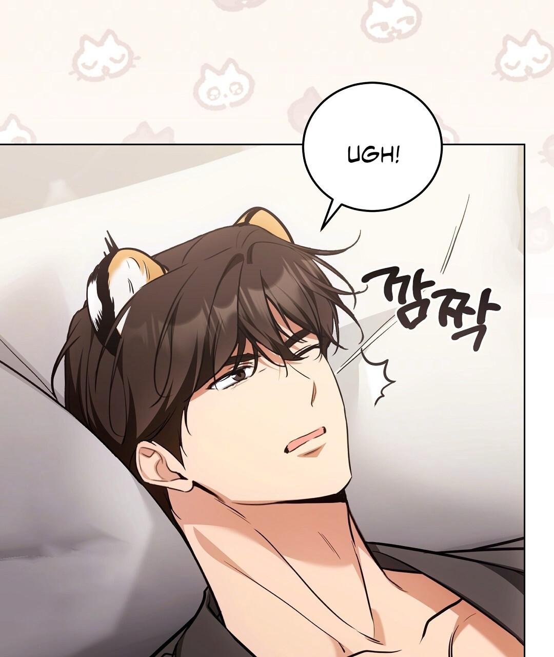 Cat Therapy Chapter 21 page 97 - 