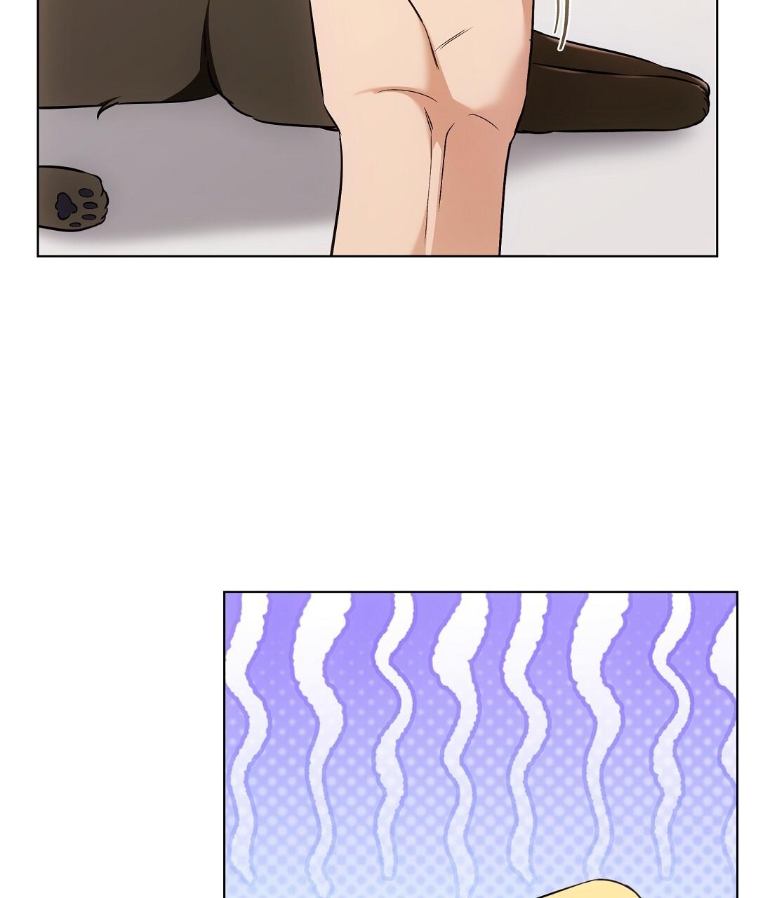 Cat Therapy Chapter 22 page 32 - 