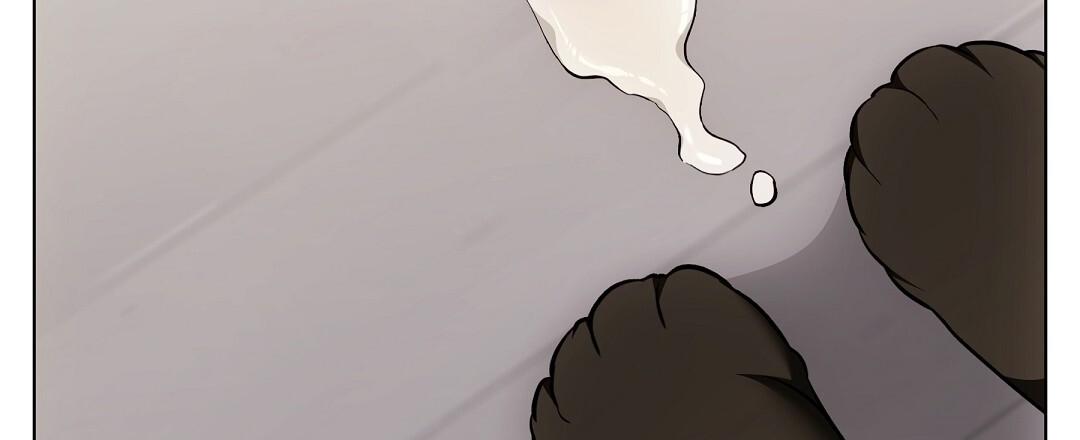 Cat Therapy Chapter 22 page 69 - 