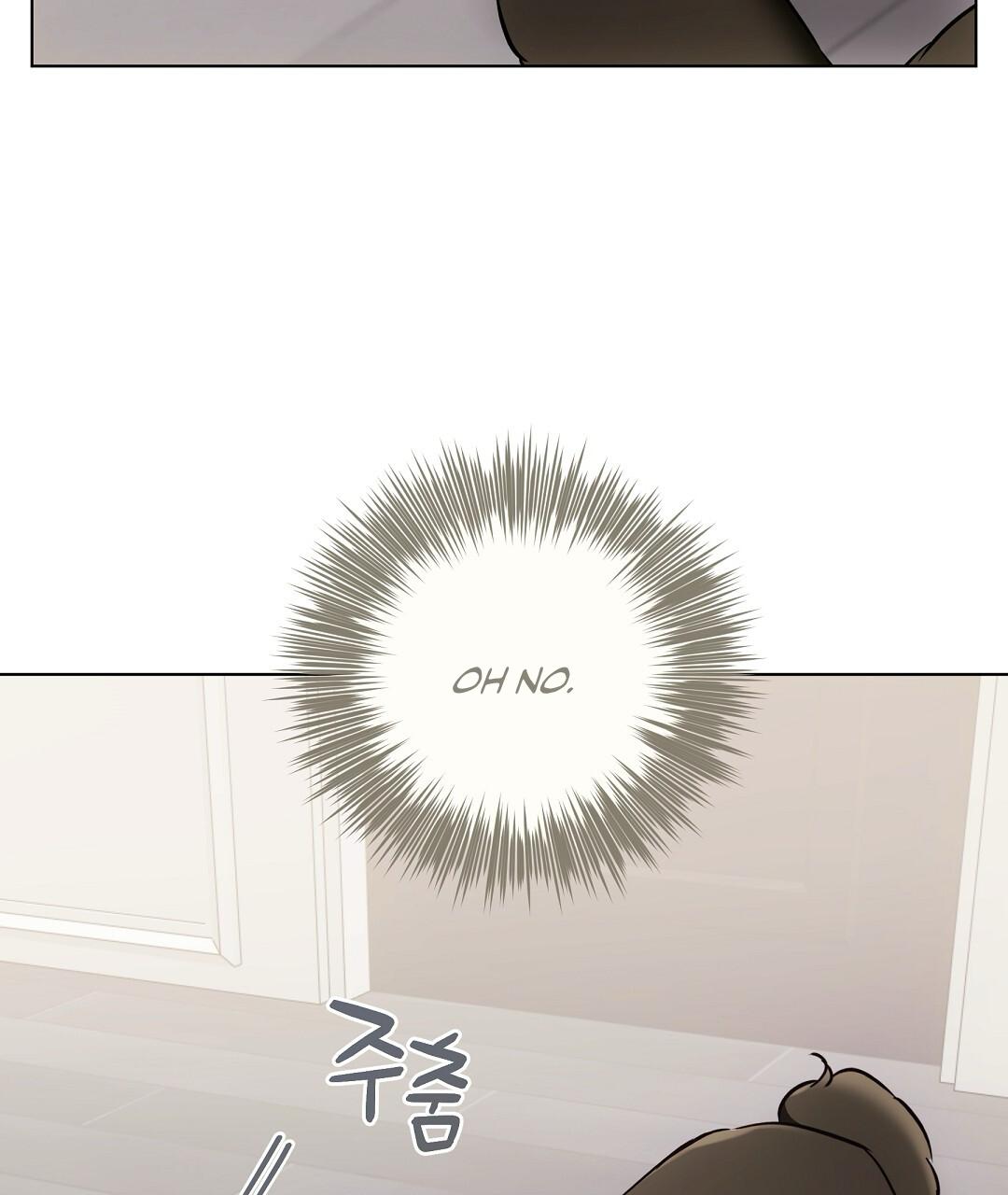 Cat Therapy Chapter 22 page 70 - 