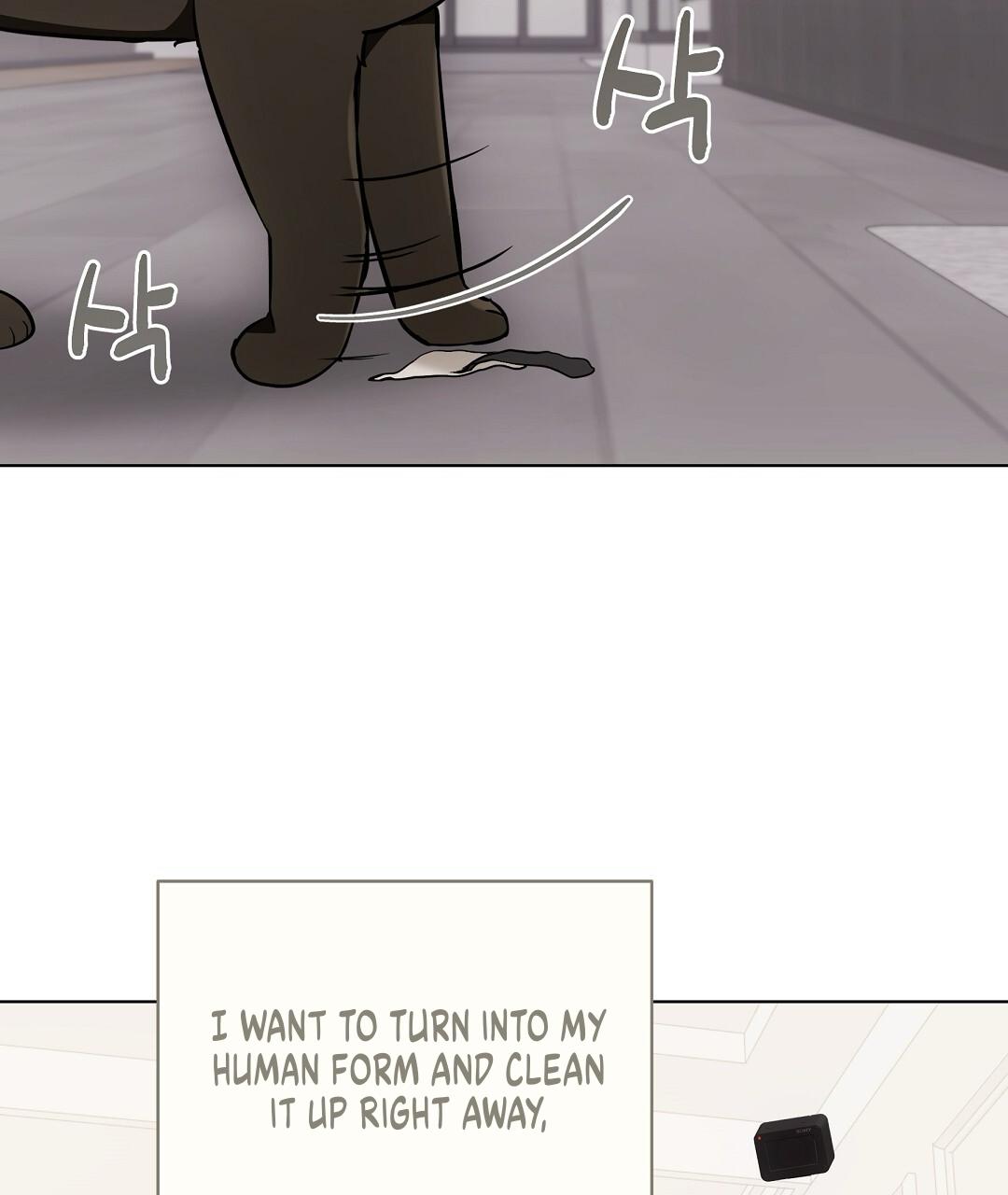 Cat Therapy Chapter 22 page 76 - 