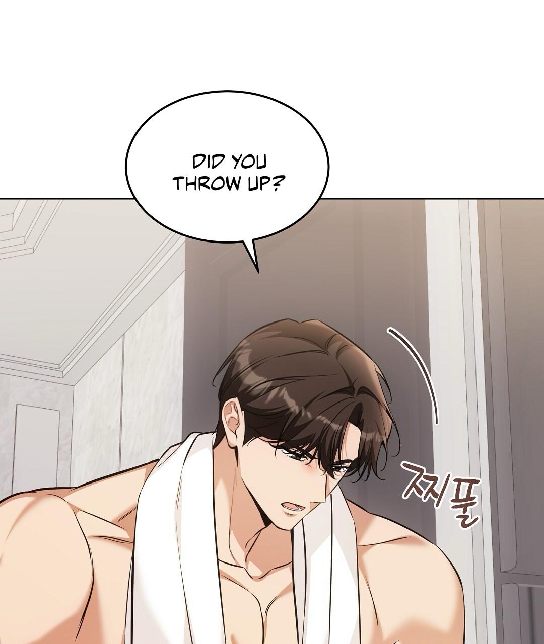 Cat Therapy Chapter 22 page 91 - 