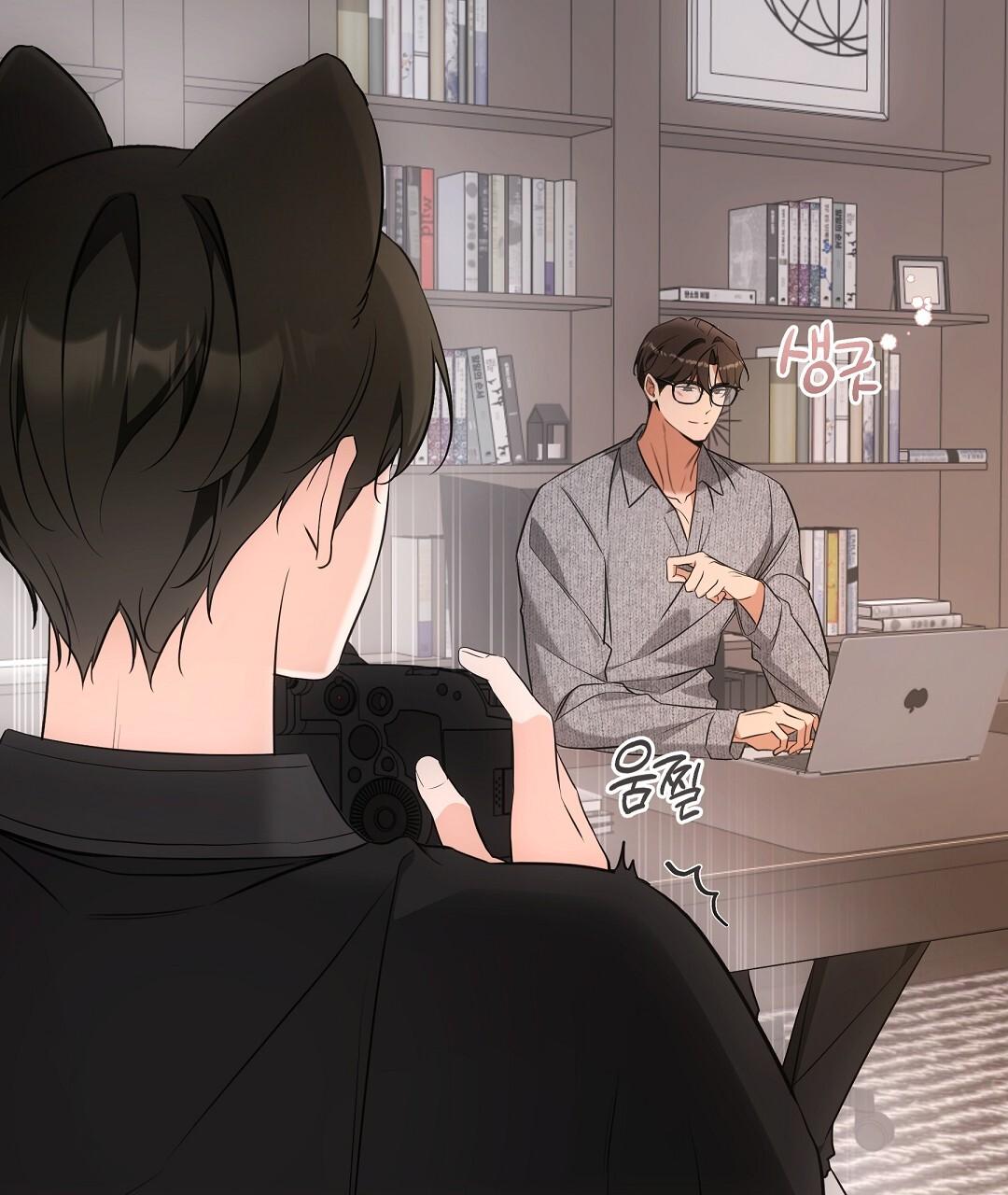 Cat Therapy Chapter 23 page 103 - 