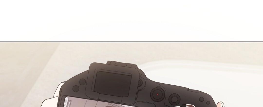 Cat Therapy Chapter 23 page 110 - 